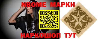 хмурый Славянск-на-Кубани