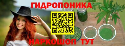 хмурый Славянск-на-Кубани