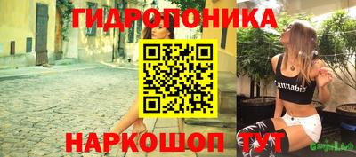 хмурый Славянск-на-Кубани
