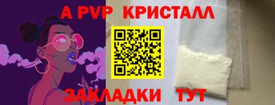 хмурый Славянск-на-Кубани