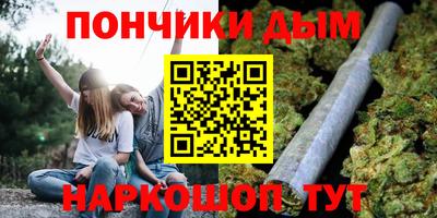 хмурый Славянск-на-Кубани
