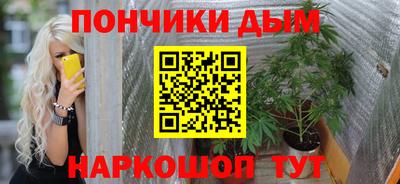 хмурый Славянск-на-Кубани