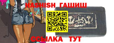 хмурый Славянск-на-Кубани