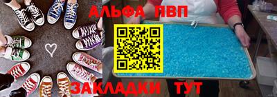 хмурый Славянск-на-Кубани